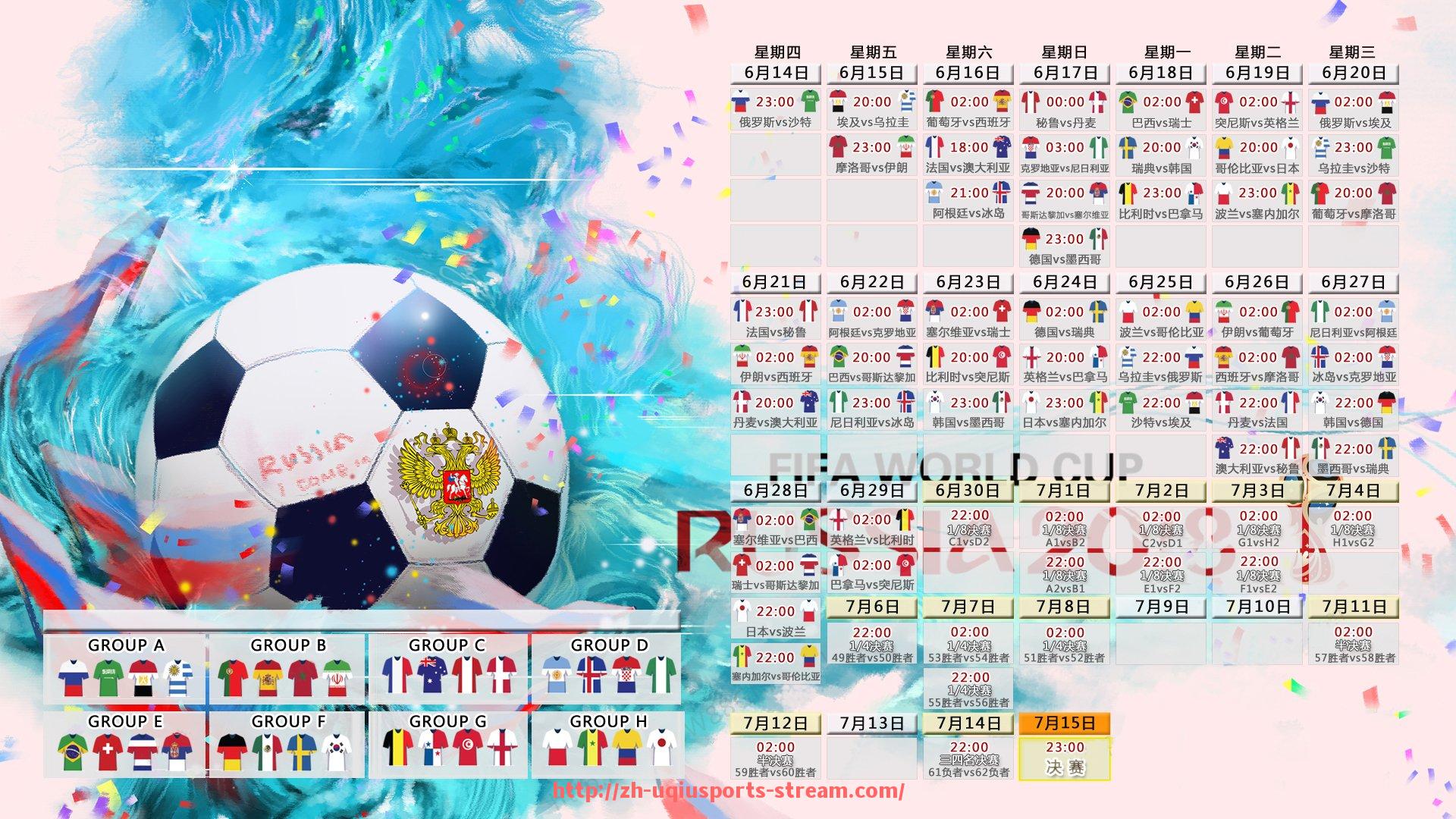 U球体育直播-德甲球队PK意甲球队：德国与意大利顶级球队的较量
