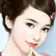 蔡婕云