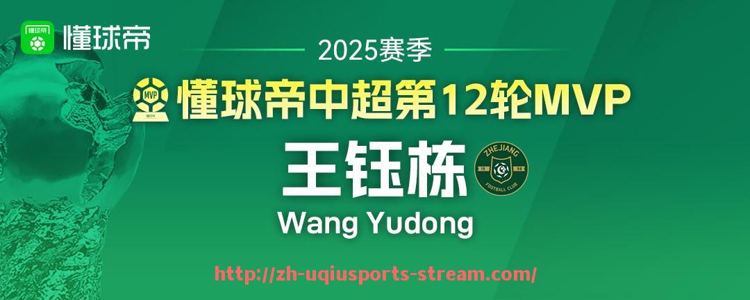 U球体育直播-CBA最新消息与今日足球直播内容区分说明
